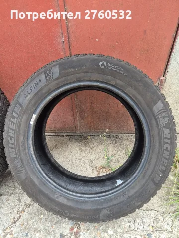 Зимни Michelin Alpin 6 225/55/R17 97H, снимка 7 - Гуми и джанти - 56316504