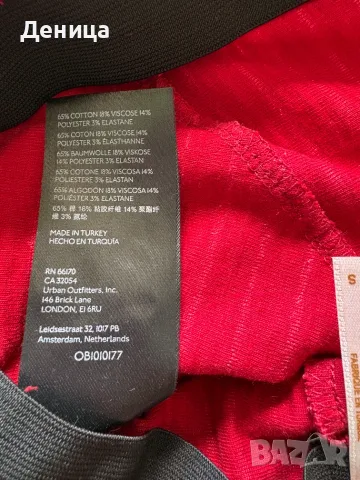 Free People Нов Boho червен панталон с разкроени крачоли (Размер S), снимка 9 - Панталони - 55898472