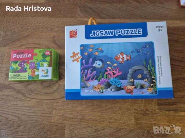 Пъзели Trefl, Ravensburger, Clementoni, кинетичен пясък, жизнени цикли, снимка 10 - Игри и пъзели - 52614618