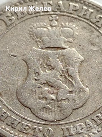 МОНЕТА 10 стотинки 1906г. КНЯЖЕСТВО БЪЛГАРИЯ СТАРА РЯДКА ЗА КОЛЕКЦИОНЕРИ 35869, снимка 8 - Нумизматика и бонистика - 39612058