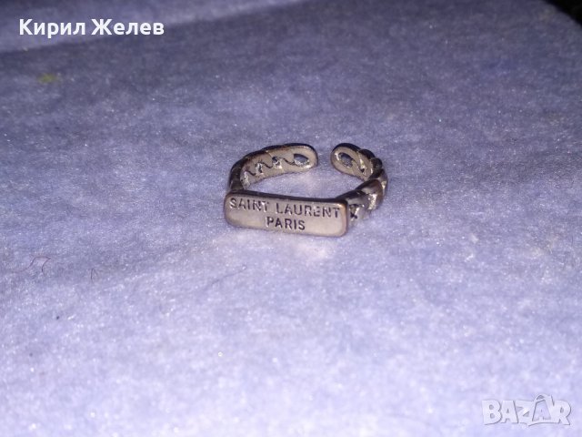 SAINT LAURENT PARIS Марков ПОСРЕБРЕН с ПЕЧАТ S925 БУТИКОВ АРТ ПРЪСТЕН от БЛАГОРОДНА СТОМАНА 34402, снимка 7 - Пръстени - 39547098