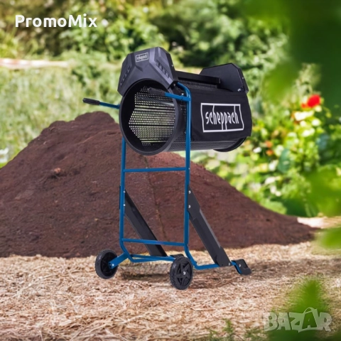 Ротационно сито Scheppach RS500 350W Ел Градинско сито