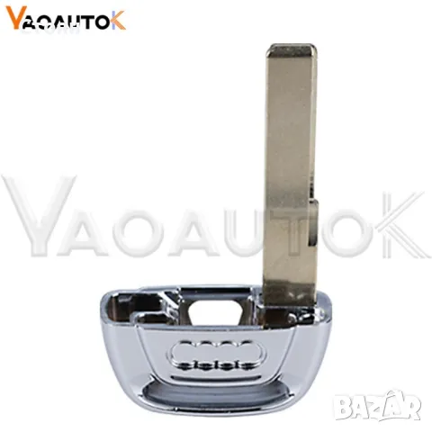 кутийка за ключ ауди audi, снимка 4 - Аксесоари и консумативи - 47807719