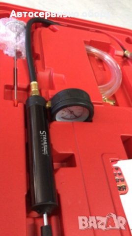 Комплект за измерване налягането в радиатора и охладителната система 28 ч., снимка 2 - Други инструменти - 37283789