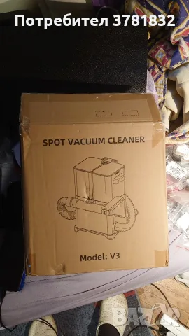Lubluelu v3 spot cleaner перяща прахосмукачка, снимка 3 - Прахосмукачки - 55843337