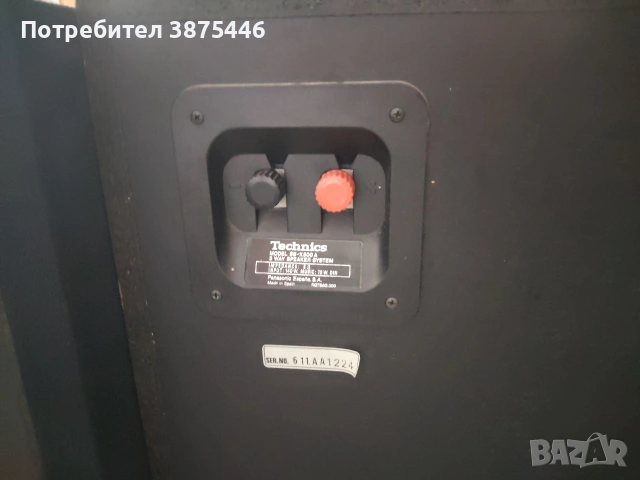 Продавам колони SB-X500A , снимка 4 - Тонколони - 54259996