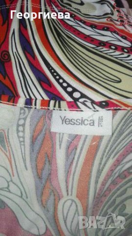 Цветна еластична рокля👗🌹M,M/L👗🌹арт.592, снимка 6 - Рокли - 29595470