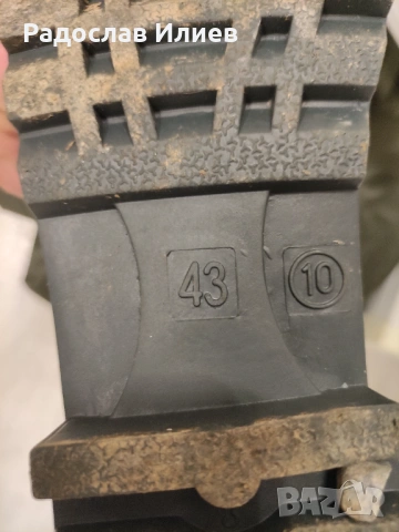 PVC гащеризон за риболов Filstar размер 43, снимка 5 - Екипировка - 53237942