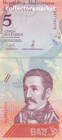 5 боливара 2018, Венецуела, снимка 2 - Нумизматика и бонистика - 34247273