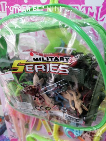 Детски играчки с цени от 4 до 14 лв , снимка 7 - Други - 38414295