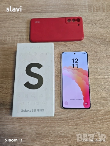 Samsung S21FE 128GB, снимка 11 - Samsung - 54155609