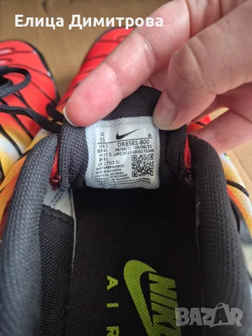 NIKE AIR MAX PLUS Black/ Team Orange-Team Red., снимка 4 - Маратонки - 56085615