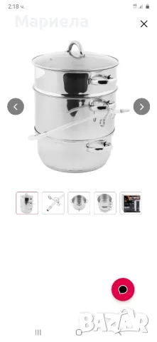 Соковарка 8 литра от Неръждаема стомана Inox) Индукционна, снимка 4 - Съдове за готвене - 47572092