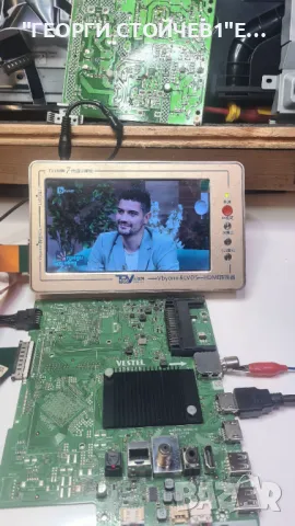 55HAK5350  СЪС СЧУПЕНА МАТРИЦА