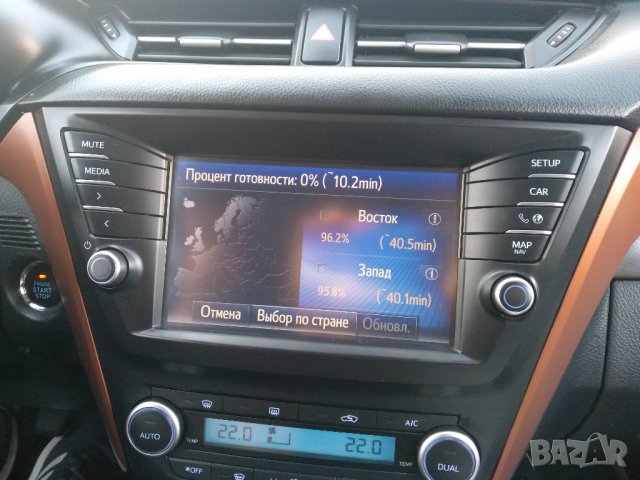 ⛔ ⛔ ⛔ Нови сд карти за навигация за Тойота и Лексус-Toyota Touch&Go Lexus Avensis Auris RAV4 C-HR, снимка 11 - Аксесоари и консумативи - 23552812