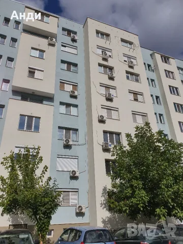 Тристаен апартамент