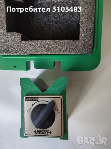 INSIZE инструменти, снимка 2 - Стругове - 47802669