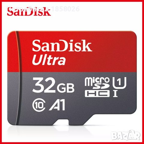 Карта памет, микро sd карта SANDISK, 32 GB, 120 MB/ секунда