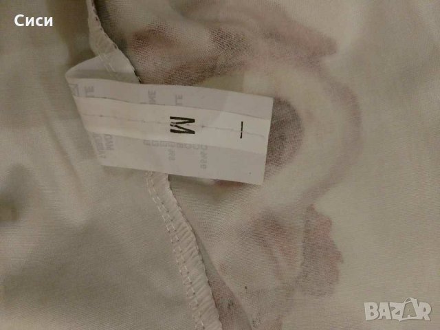 Къса рокля, снимка 4 - Рокли - 31103564