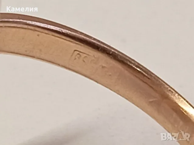 Руско злато , снимка 7 - Пръстени - 49033502