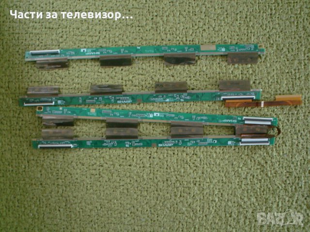 Screen Boards QPWBX RUNTK DUNTK 4603/4/5/6TP TV SHARP LC-60LE635E, снимка 1