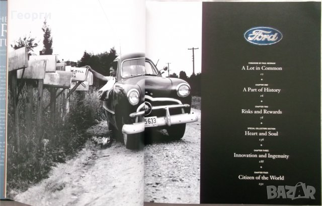 Продавам книга автомобилна литература с история на Ford 100 години каталог, снимка 2 - Специализирана литература - 29970039