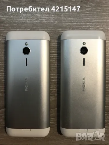 Nokia 230 RM-1173-Бял, снимка 4 - Nokia - 48833383