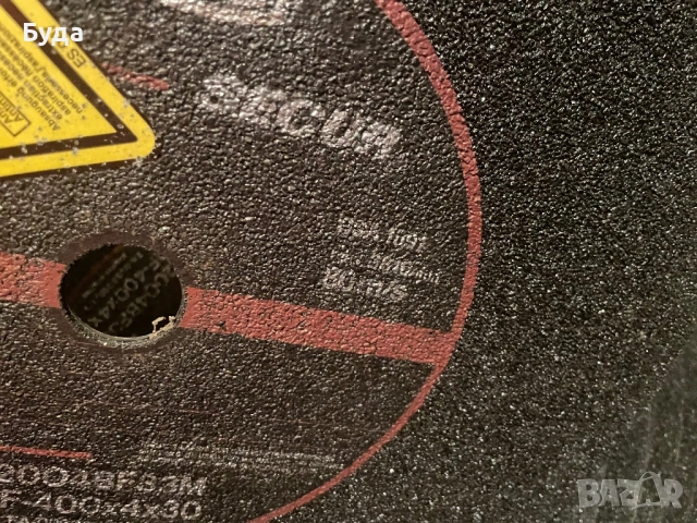 Дискове за настолен ъглошлайф , снимка 5 - Други инструменти - 53051979