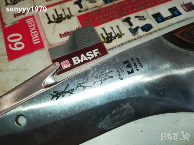 JAPAN KNIVES-MADE IN JAPAN KAI 1403250753, снимка 13 - Колекции - 49488301