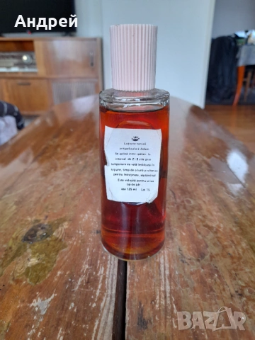 Стар Одеколон Adam, снимка 2 - Други ценни предмети - 54258416