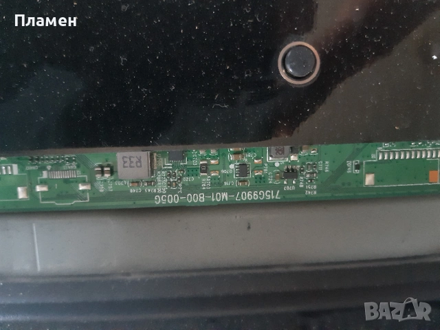 Board 715G9907-M01-B00 Philips, снимка 3 - Части и Платки - 53236477