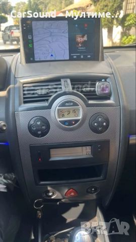 Renault Megane 2 - 9" Android 14 Мултимедия Рено Меган Навигация Андроид, снимка 3 - Аксесоари и консумативи - 51728705