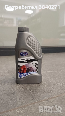 Спирачна течност ДОТ-4