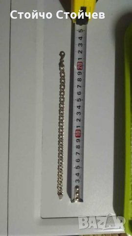 Нова уникална Сребърна гривна, снимка 7 - Гривни - 31515020