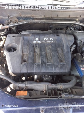 Мицубиши Аутлендър Mitsubishi Outlander 2.2 дизел на части , снимка 7 - Автомобили и джипове - 42244194