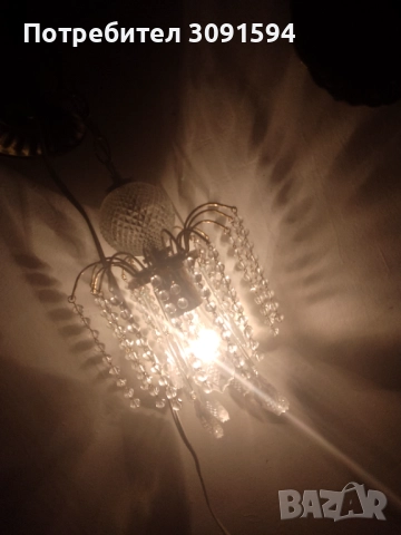  Елегантен-Чешки месингов  кристален полилей  , снимка 3 - Полилеи - 51798315