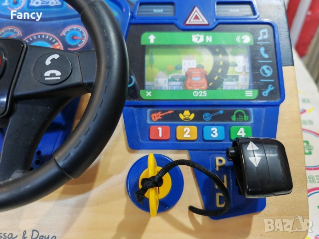 Детска интерактивна игра , снимка 4 - Други - 53244007