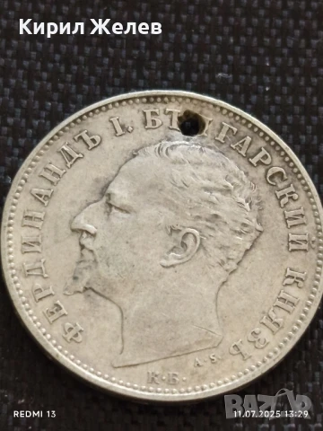 Сребърна монета 1 лев 1894г. Княжество България продупчена за НАКИТ, НОСИЯ, КОЛЕКЦИЯ 26731, снимка 10 - Нумизматика и бонистика - 50986307