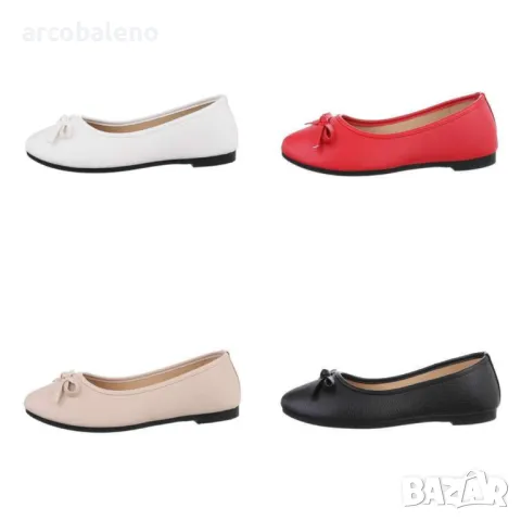 Дамски балеринки, 4цвята 