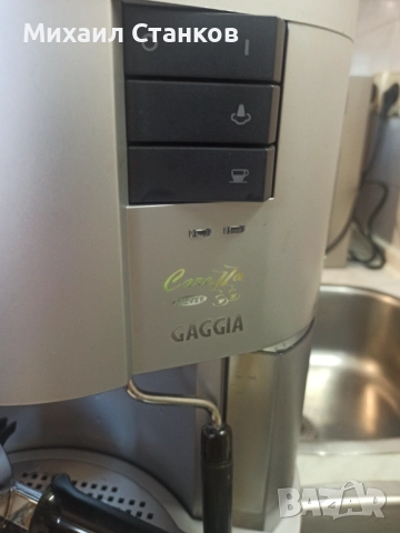 Кафе машина Гаджия кареза , снимка 7 - Кафемашини - 52255409