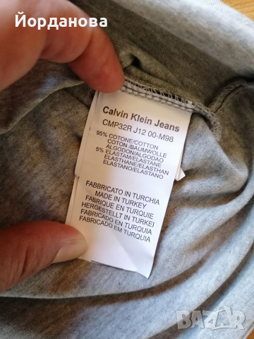 Тениска на  Calvin Klein Jeans, снимка 7 - Тениски - 36399931