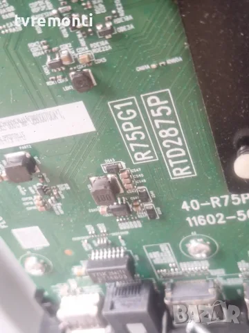 MAIN BOARD , 40-RT75PG1-MAD2HG,11602-501097 ,for TCL 55P7K дисплей  LVU550NDAL, снимка 2 - Части и Платки - 55723904