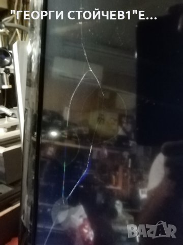 47LN5400  СЪС СЧУПЕНА  МАТРИЦА, снимка 2 - Части и Платки - 29545390