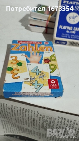 Карти за игра, снимка 4 - Колекции - 36511936