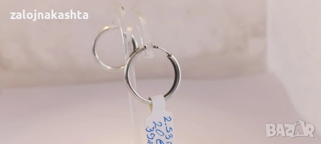 Сребърни обеци-2,53гр/925, снимка 5 - Обеци - 54123380