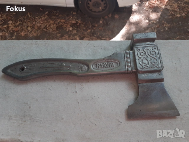 Колекционерска малка руска брадвичка Калуга алуминий, снимка 3 - Антикварни и старинни предмети - 53307280