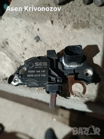 Релерегулатор за алтернатор Bosch на Мерцедес F00M 144 147