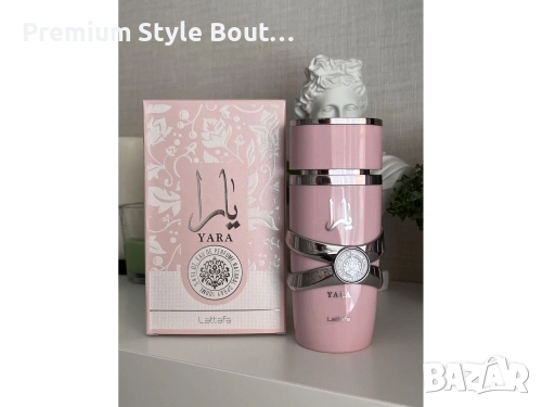 парфюми , снимка 4 - Унисекс парфюми - 54005534