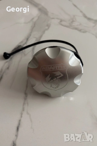 Fiat Abarth капачка за резервоар