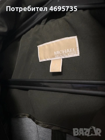 Michael Kors, снимка 3 - Якета - 53129952